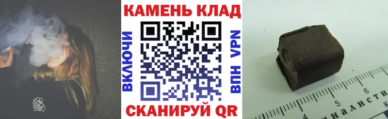 ГАШ Ice-O-Lator Фролово