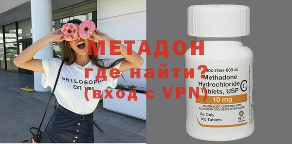 mdma Чердынь