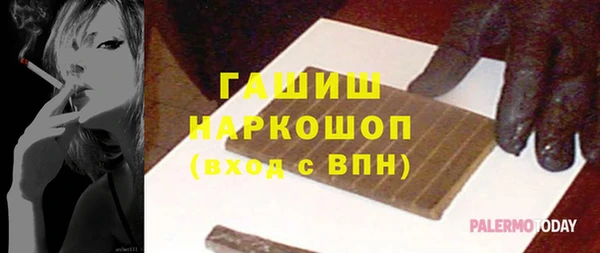 ECSTASY Чекалин