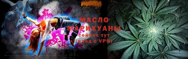 mdma Чердынь