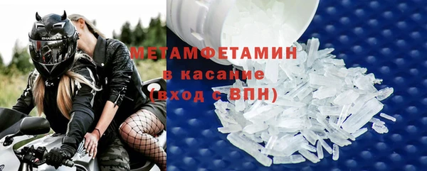 ECSTASY Чекалин